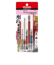 ベッセル（VESSEL）　剛彩ビット5本組　GS5P－01