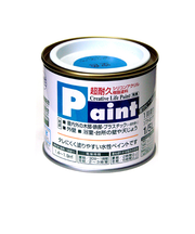 アサヒペン　水性ペイント　1/5L　空色
