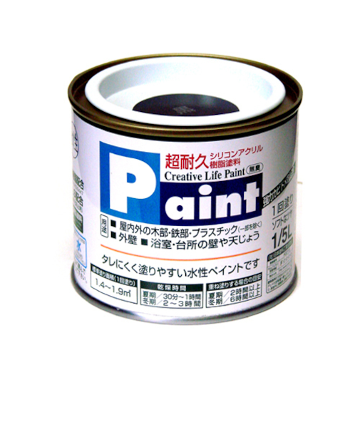 アサヒペン　水性ペイント　1/5L　黒