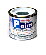 アサヒペン　水性ペイント　1/5L　緑