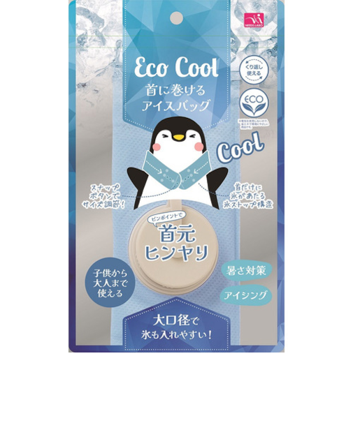 ニーズ　エコクール　首に巻けるアイスバッグ　ブルー