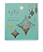 ワールドクラフト キラキラクリアフレークシール KFS-015 Exotic lights