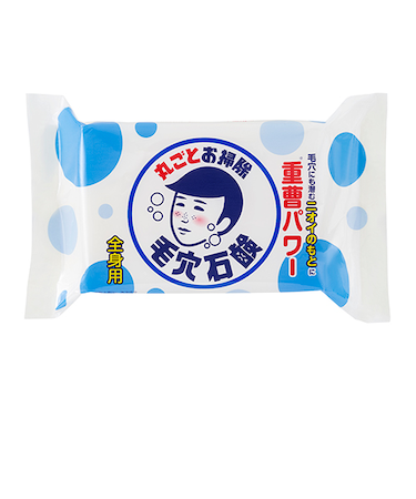 毛穴撫子　男の子用　重曹つるつる石鹸　155g
