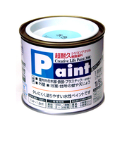 アサヒペン 水性ペイント 1/5L 水色