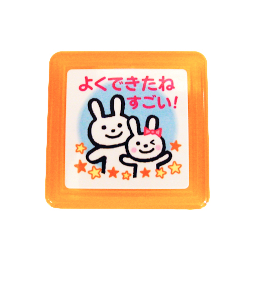 こどものかお　ティーチャー浸透印スタンプG　0616－064