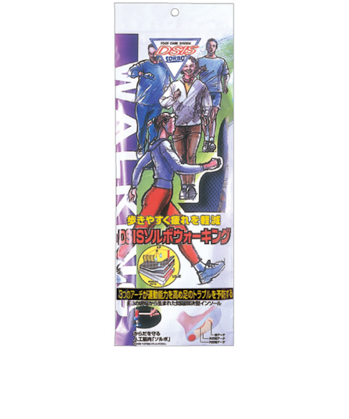 DSIS　ソルボウォーキング　Lサイズ