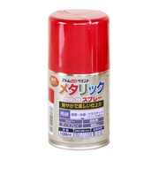 アトム　ピカピカメタリックスプレー　レッド　100mL