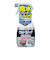リンレイ　ウルトラハードコーティングキッチン水回り　500mL