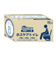 シエラ（cielat）　ホスケアトイレ　スタンダード　20枚入
