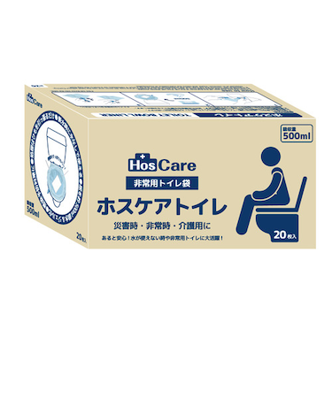シエラ（cielat）　ホスケアトイレ　スタンダード　20枚入