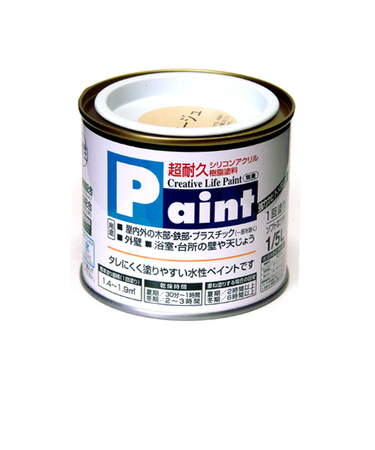 アサヒペン　水性ペイント　1/5L　ベージュ