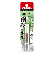 ベッセル（VESSEL）　片頭ヘックス　剛彩ビット　H1.5×65　GSH015S