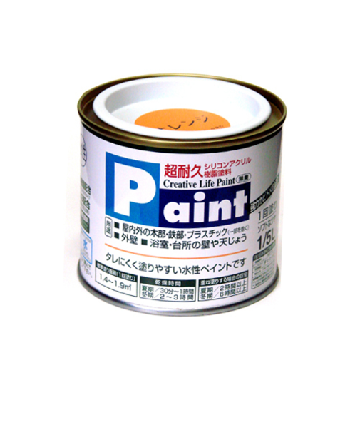 アサヒペン　水性ペイント　1/5L　オレンジ