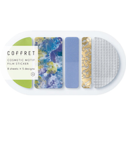 キングジム（KING　JIM）　コフレ（COFFRET）　ラウンド　COFR003　シフォンイエロー