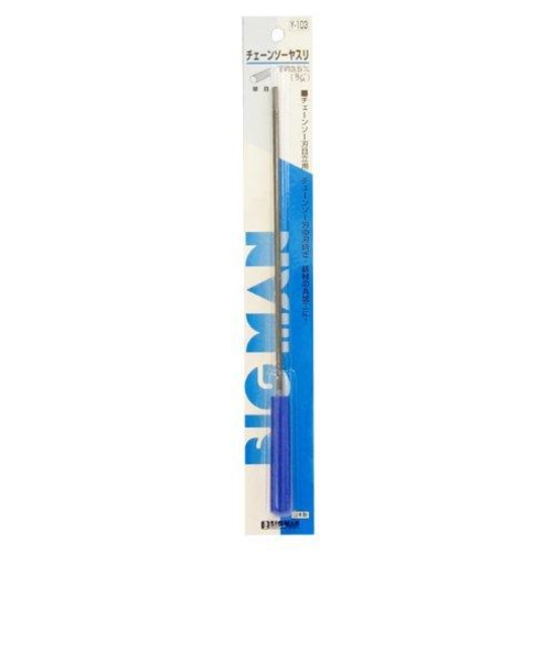 ビッグマン（BIGMAN）　チェーンソー用ヤスリ　3.5mm　Y－103