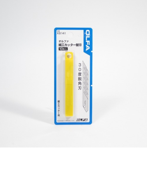オルファ（OLFA）　替刃細工カッター　XB－141