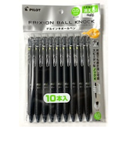 パイロット（PILOT）　フリクションボールノック　0.5ｍｍ　P-LFBK-230EF-10B　ブラック×10本パック