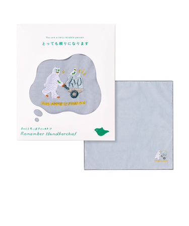 いろは出版　リメンバーハンカチーフ（Remember　Handkerchief）　アメイジング／とっても頼りになります