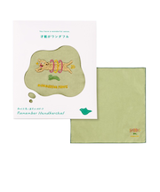 いろは出版　リメンバーハンカチーフ（Remember　Handkerchief）　センス／才能がワンダフル