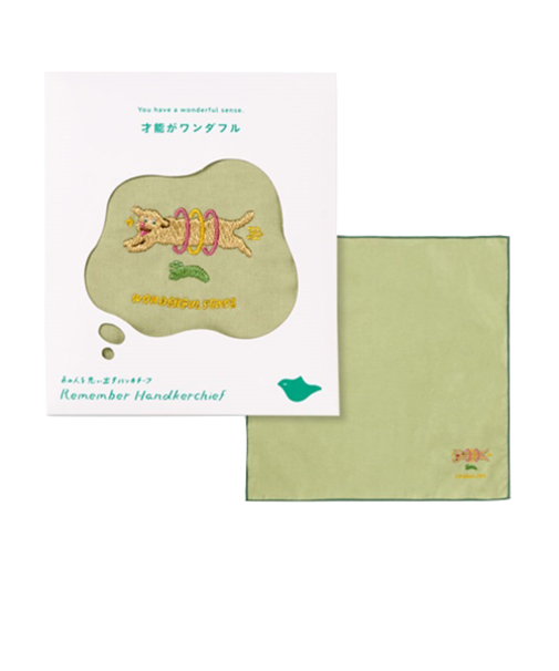 いろは出版　リメンバーハンカチーフ（Remember　Handkerchief）　センス／才能がワンダフル