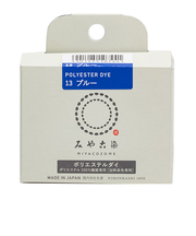 みやこ染　ポリエステルダイ　ブルー　20g
