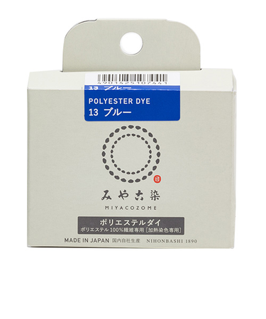 みやこ染　ポリエステルダイ　ブルー　20g