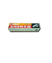 キング　コンビ鎌砥　K‐40