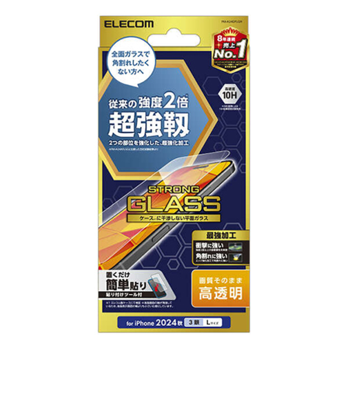 【iPhone16ProMax】　エレコム（ELECOM）　ガラスフィルム　超強靭　高透明　PM-A24DFLGH