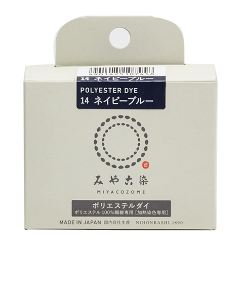 みやこ染　ポリエステルダイ　ネイビーブルー　20g