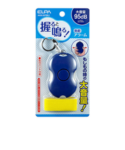 エルパ（ELPA）　防犯アラーム　にぎり　AKB－207　ブルー