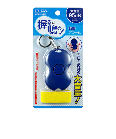 エルパ（ELPA）　防犯アラーム　にぎり　AKB－207　ブルー