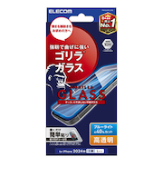 【iPhone16ProMax】　エレコム（ELECOM）　ガラスフィルム　ゴリラ　0.21mm　ブルーライトカット　PM-A24DFLGOBL
