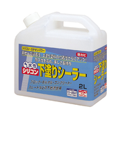 ニッペ　水性シリコンシーラー　2L