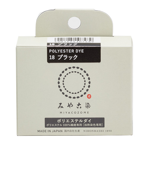 みやこ染　ポリエステルダイ　ブラック　20g