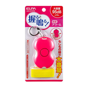 エルパ（ELPA）　防犯アラーム　にぎり　AKB－207　ピンク
