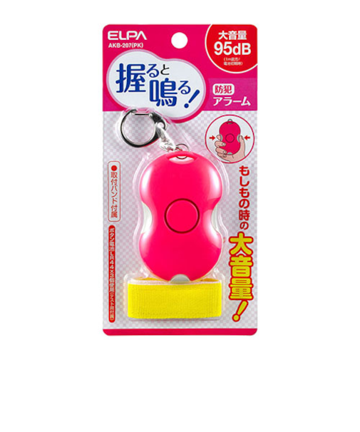 エルパ（ELPA）　防犯アラーム　にぎり　AKB－207　ピンク