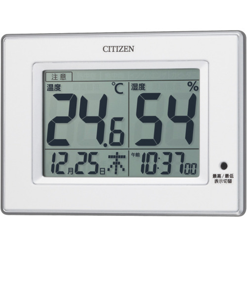 シチズン（CITIZEN）　高精度温湿度計　8RD200－A03　白
