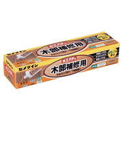 セメダイン　木工パテA　ラワン　120mL