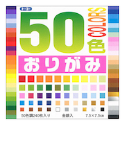 トーヨー　50色おりがみ　7.5cm　001015　240枚入