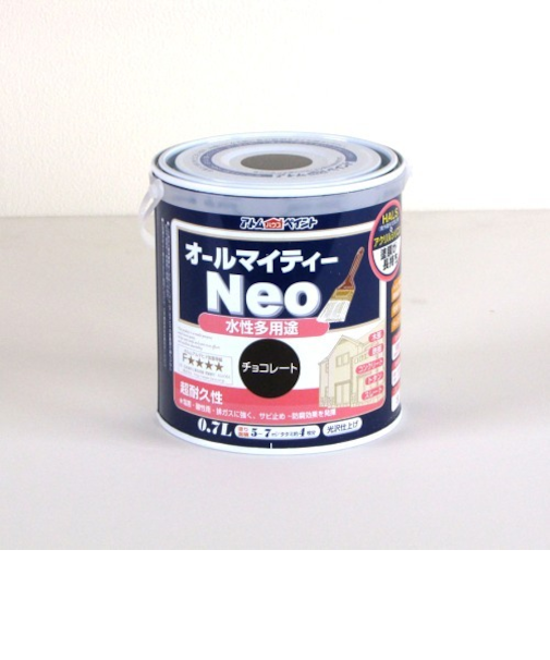 アトム　水性つやあり　AMネオ　0.7L　チョコレート
