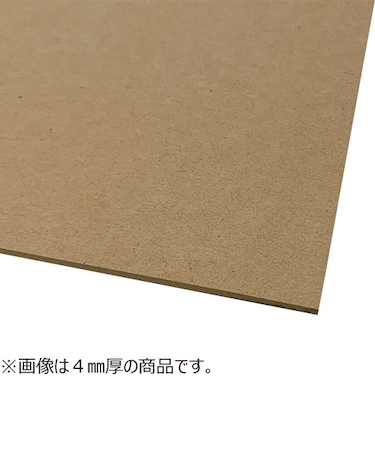 カットMDF　450×300×4mm