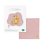 いろは出版　リメンバーハンカチーフ（Remember　Handkerchief）　ハート／かっこいい心の持ち主です