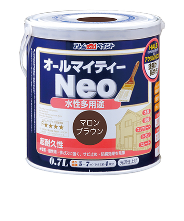 アトムハウスペイント　水性つやあり　オールマイティーネオ　0.7L　マロンブラウン