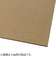 カットMDF　450×300×2.5mm