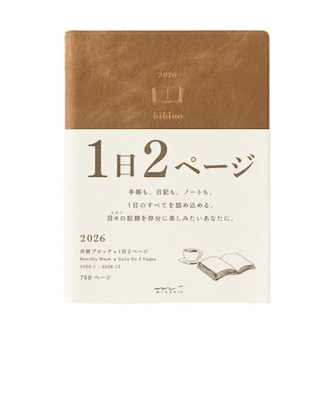 【2026年1月始まり】　ミドリ（MIDORI）　hibino　A6　デイリー1日2ページ　22401　キャメル　月曜始まり