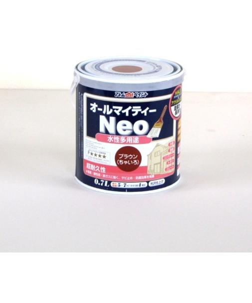 アトム　水性つやあり　AMネオ　0.7L　ブラウン