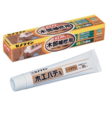 セメダイン　木工パテA　50mL　ラワン