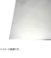 泰豊　ステンレス板　縦100×横100×厚3mm
