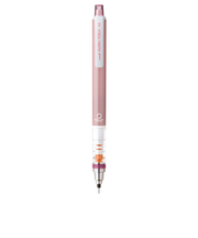 三菱鉛筆　クルトガスタンダードモデル　M54501P．68