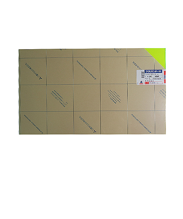 アクリサンデー　アクリサンデー板　透明　S（320×550）　厚3mm　993　蛍光黄緑